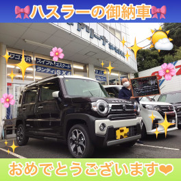 ハスラーのご納車です！！